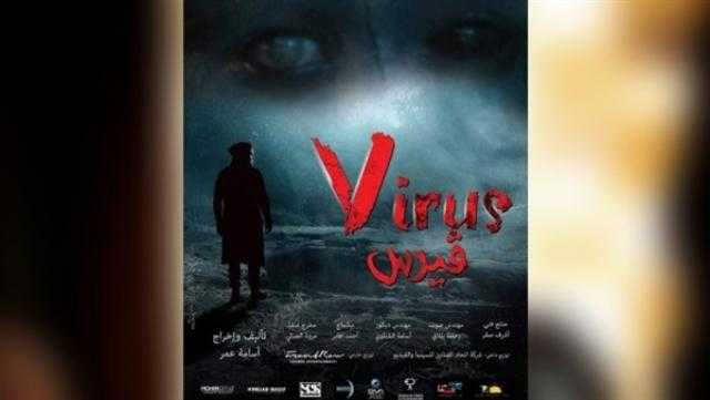 3 أفلام جديدة بدور العرض المصرية