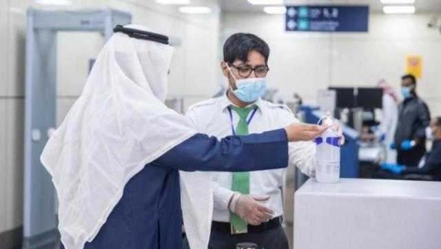 السعودية تسجل 322 إصابة جديدة بـ كورونا و15 وفاة خلال يوم