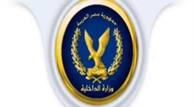 أمن المنافذ ينفذ 222 حكما قضائيًا خلال 24 ساعة