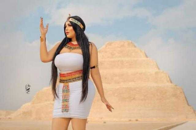 ترحيل سلمى الشيمى موديل سقارة والمصور لنيابة الجيزة