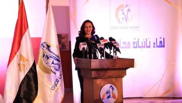 «القومي للمرأة» ينظم لقاء مع نائبات مجلس الشيوخ
