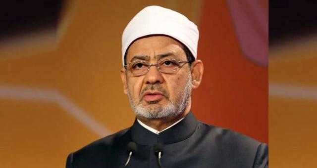علماء وقيادات الأزهر والعاملين به يعزون الإمام الأكبر في وفاة زوجة أخيه