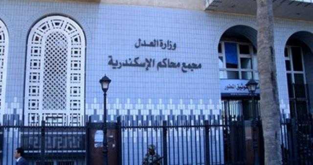 ”الاستئناف” تنظر طلب دفاع المتهم بحرق سيدة الإسكندرية برد المحكمة 19 ديسمبر