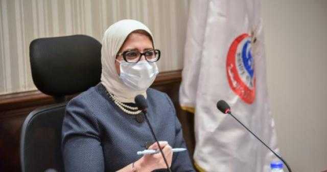 «صحة النواب» تناقش تنظيم عمليات الدم وتجميع البلازما
