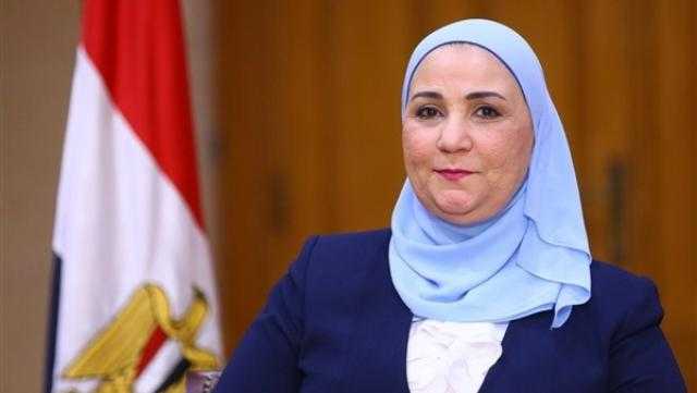 وزيرة التضامن للنواب: برامج الحماية الاجتماعية مكنت الأسر على مواجهة الأزمات