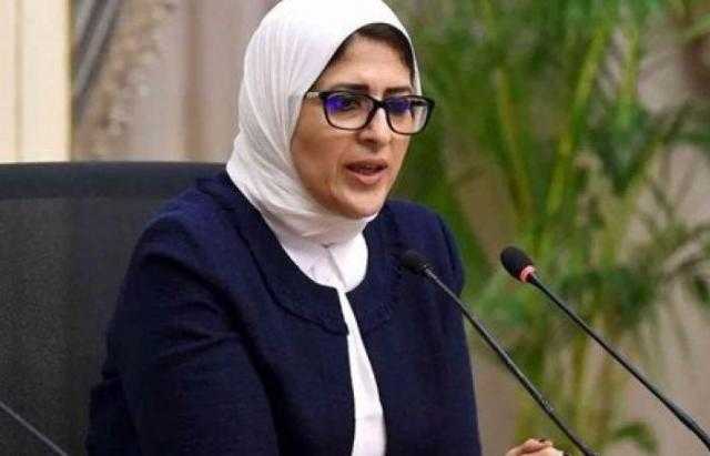 صحة النواب تقرر استدعاء هالة زايد بسبب انتشار فيروس كورونا