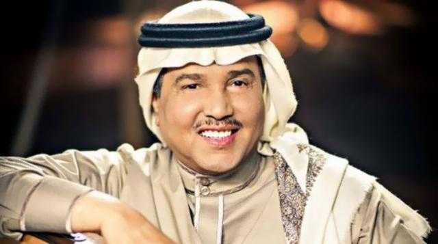 محمد عبده يسجل أكثر من 80 ألف مشاهدة بأغنية ”اكتب لها حرف”