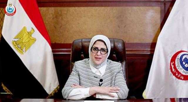 وزيرة الصحة: تطعيم اللقاح الصينى على جرعتين يفصل بينهما 21 يوما