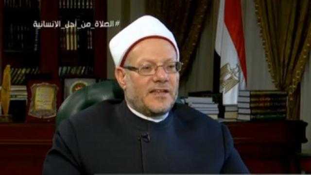 المفتي: ضرب النساء ظاهرة غريبة وتتنافى مع الأخلاق.. فيديو