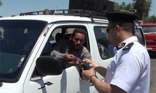 ضبط 5 آلاف مخالفة مرورية خلال 24 ساعة