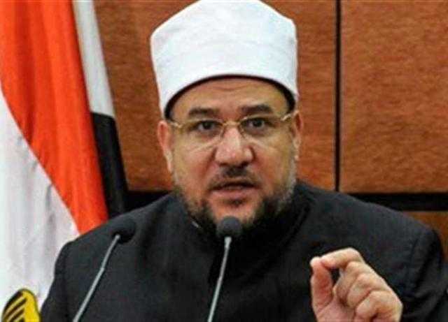 الأوقاف: خصم 50% على موسوعة الخطب العصرية