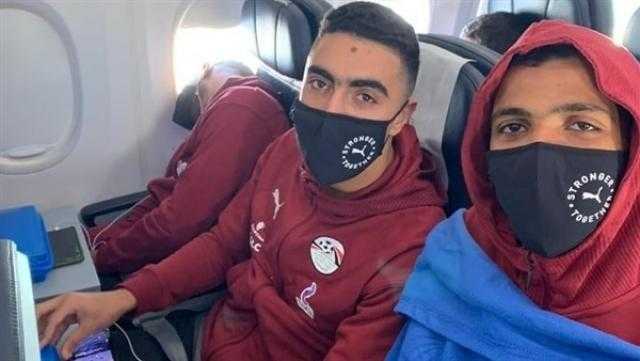 حقيقة عودة منتخب الشباب للقاهرة بعد انتشار كورونا بين اللاعبين