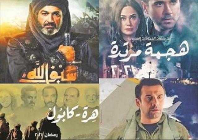 ”خط أحمر” ينشر قائمة مسلسلات وبرامج رمضان 2021