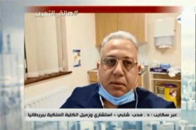 اكتشاف سلالة جديدة من فيروس كورونا أكثر انتشارا للعدوى.. فيديو