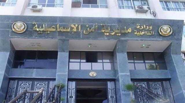 مرور الإسماعيلية يشن حملات مكبرة ويضبط الكثير من المخالفات
