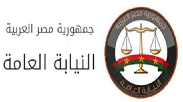 قرارات في واقعة اتهام شخصين بابتزاز سيدة بصورها