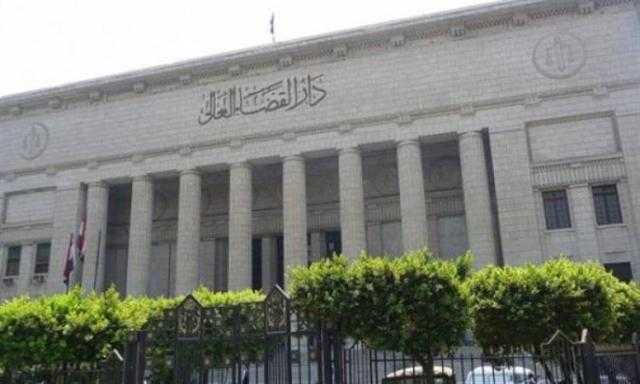 استئناف القاهرة: عقد دوائر الجنايات 3 أيام بسبب كورونا