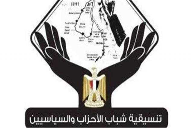نائب عن تنسيقية الأحزاب: إنشاء محطات تدوير القمامة خلال العام الحالى