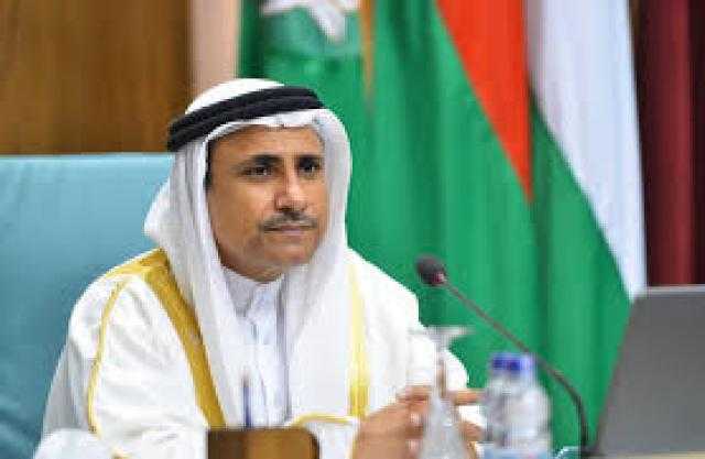 رئيس البرلمان العربي يؤكد أهمية القمة الخليجية المقرر عقدها بالسعودية