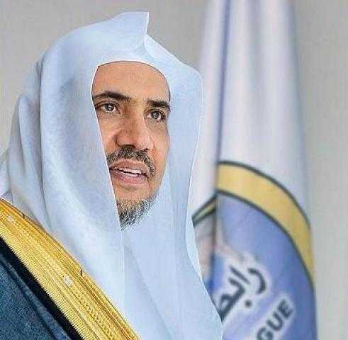 رابطة العالم الإسلامي تنفذ برنامج تحفيظ القرآن في 78 دولة حول العالم