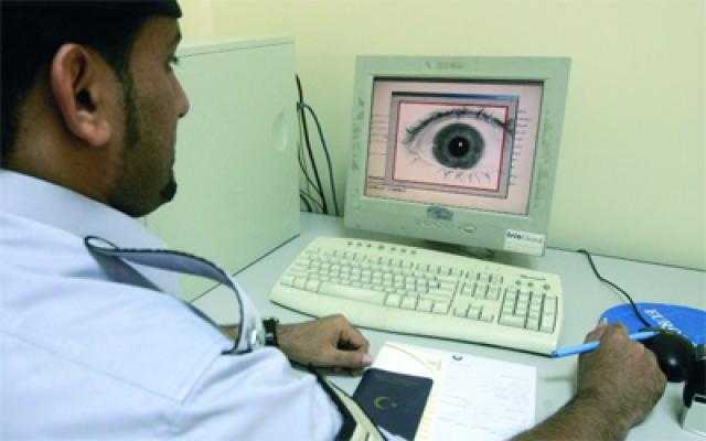 اليوم.. نظر دعوى إدخال نظام بصمة اليد والعين للمطارات
