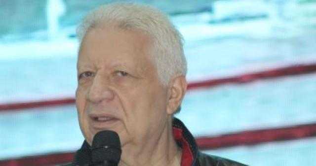 الإدارية تحيل طعن مرتضى منصور لإعادة فرز أصوات ميت غمر لمحكمة النقض