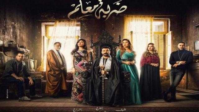 ضربة معلم لـ محمد رجب يتصدر التريند