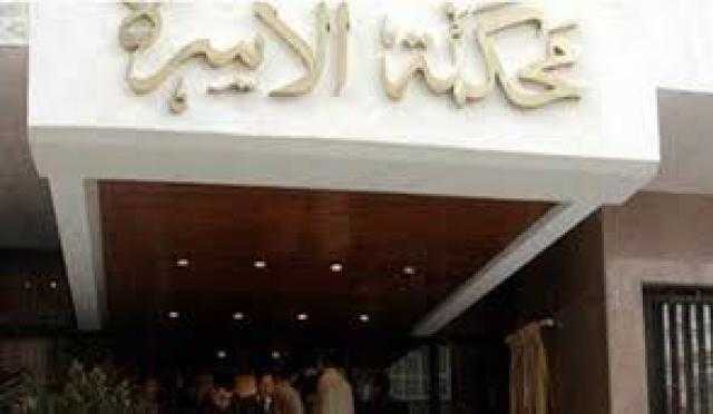 شيماء تطلب الخلع من زوجها: ”مابيغسلش المواعين”