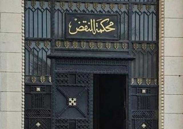 طرح أول مشروع قانون لتنظيم التقاضي الإلكتروني أمام المحاكم