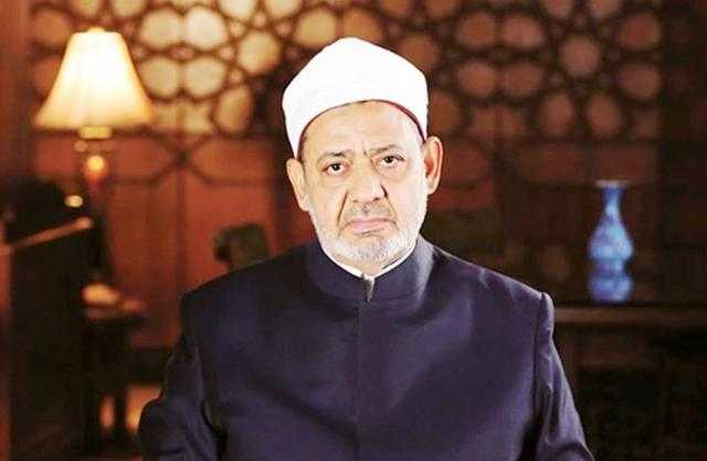 الإمام الأكبر يعزي رئيس جامعة الأزهر في وفاة شقيقته