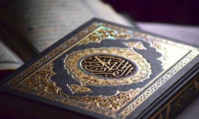 6 مارس.. الحكم في بطلان طبع المصاحف بدون ترخيص