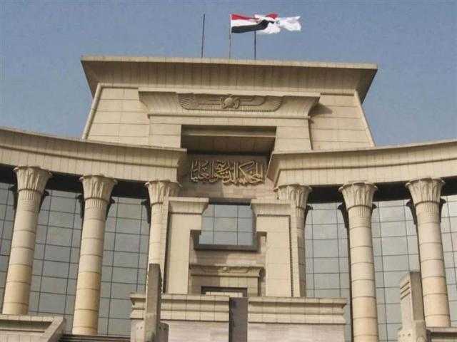 الفصل فى دعوى عدم دستورية مواد المواريث فى القانون غدا