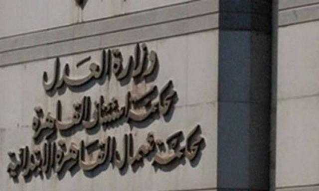 ندب المستشار سامح عثمان لاستكمال تحقيقات قضايا فساد وزارة الزراعة