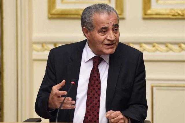 وزير التموين بالبرلمان : احتياطى القمح وصل لـ 5 شهور والسكر لـ 3