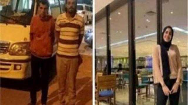 تفاصيل حيثيات إعدام المتهمين بقتل فتاة المعادى