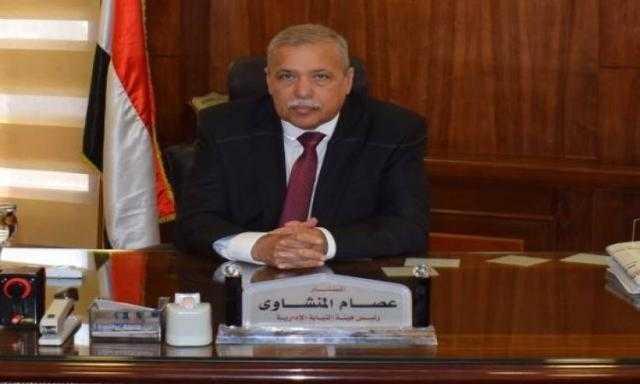 رئيس النيابة الإدارية يهنئ الرئيس السيسي ورجال الداخلية بمناسبة عيد الشرطة
