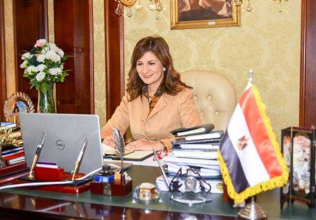 وزيرة الهجرة أمام النواب: الشباب المصرى بالخارج خط دفاع عن الدولة المصرية