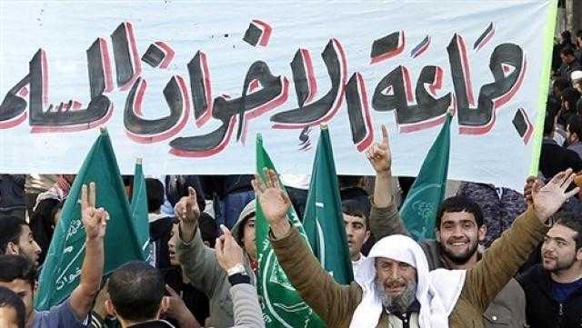 ”ماعت” تكشف خطورة الجماعة الإرهابية وتمددهم في ألمانيا