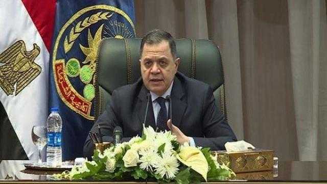 الداخلية تضبط قضايا رشوة واحتيال بقيمة 19 مليار جنيه خلال شهر