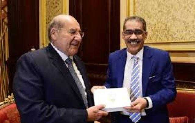 ضياء رشوان: مجلس الشيوخ جزء هام من تاريخ مصر البرلمانى