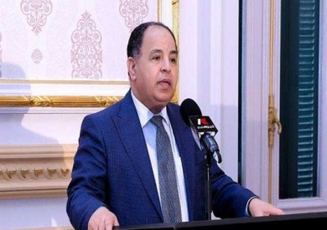 برلماني يطالب وزير المالية بالكشف عن أوجه صرف القروض