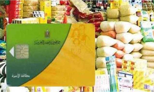 ضبط 1199 قضية تموينية خلال 24 ساعة
