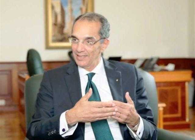 وزير الاتصالات: خدمات جديدة على منصة مصر الرقمية قريبا