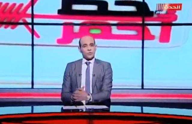 محمد موسى: تنسيقية شباب الأحزاب تؤكد أن الشباب المصري موجود بقوة (فيديو)