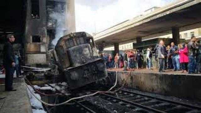 رفض طعن المتهمين فى حادث قطار محطة مصر وتأييد سجنهم