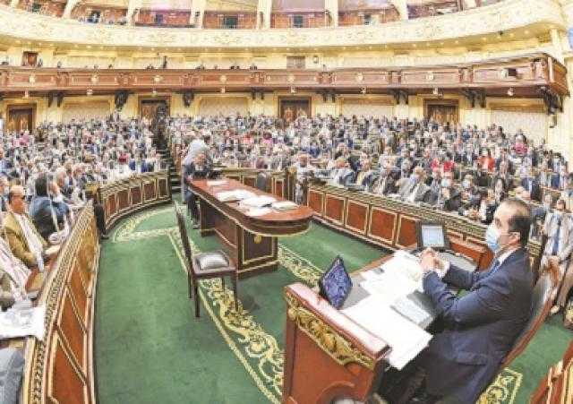غدا.. اللجان النوعية بالنواب تستأنف مناقشة بيانات الوزراء أمام الجلسة العامة