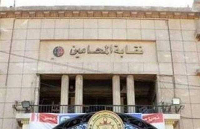 ”محامين القاهرة الجديدة” تصرف شهر منحة للمعاشات بمناسبة عيد الميلاد المجيد