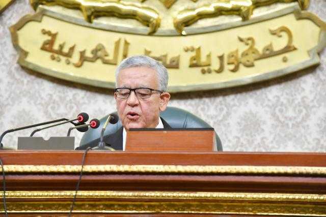 مجلس النواب يوافق على قرار رئيس الجمهورية بتعديل بعض فئات التعريفة الجمركية