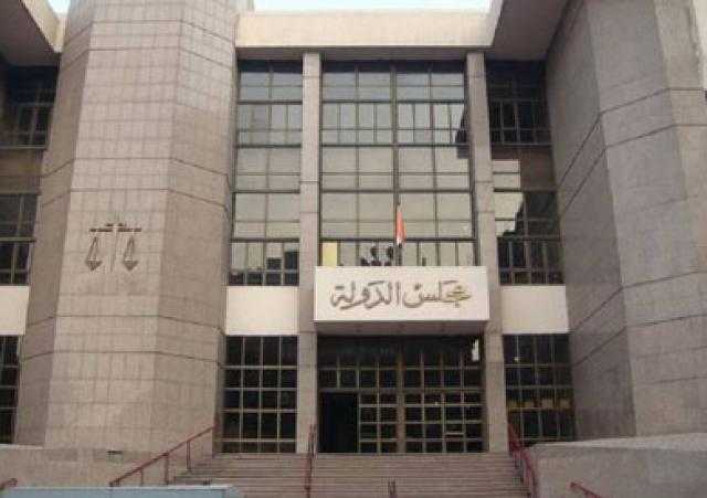 الإدارية العليا تؤجل دعوى تفسير حكم المعاشات لـ 22 أبريل المقبل
