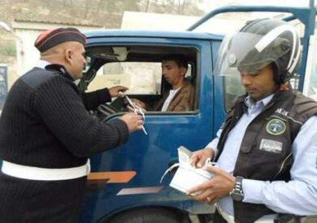 تحرير 119 محضرا لعدم ارتداء كمامات ببني سويف
